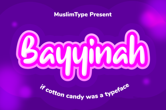 Bayyinah: A Strategic Tool for Creative Expression and Brand Impact